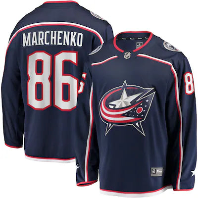 Columbus Blue Jackets Home Jersey